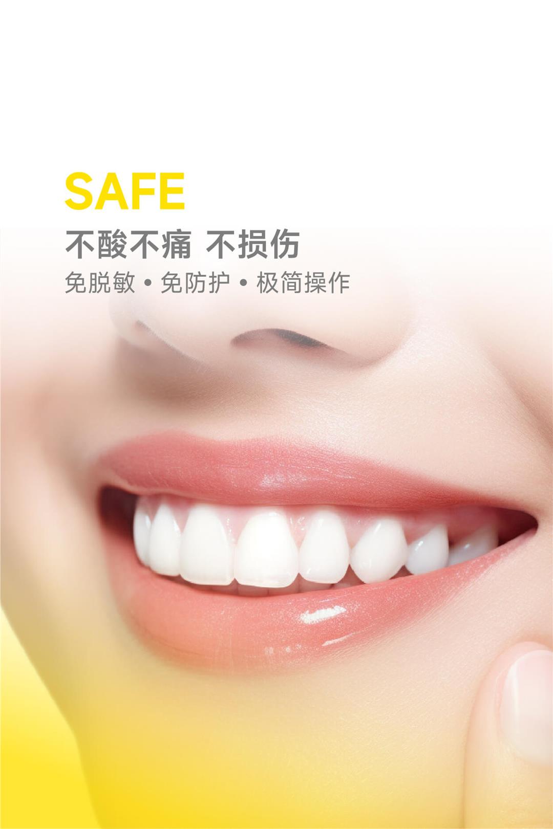 轮播