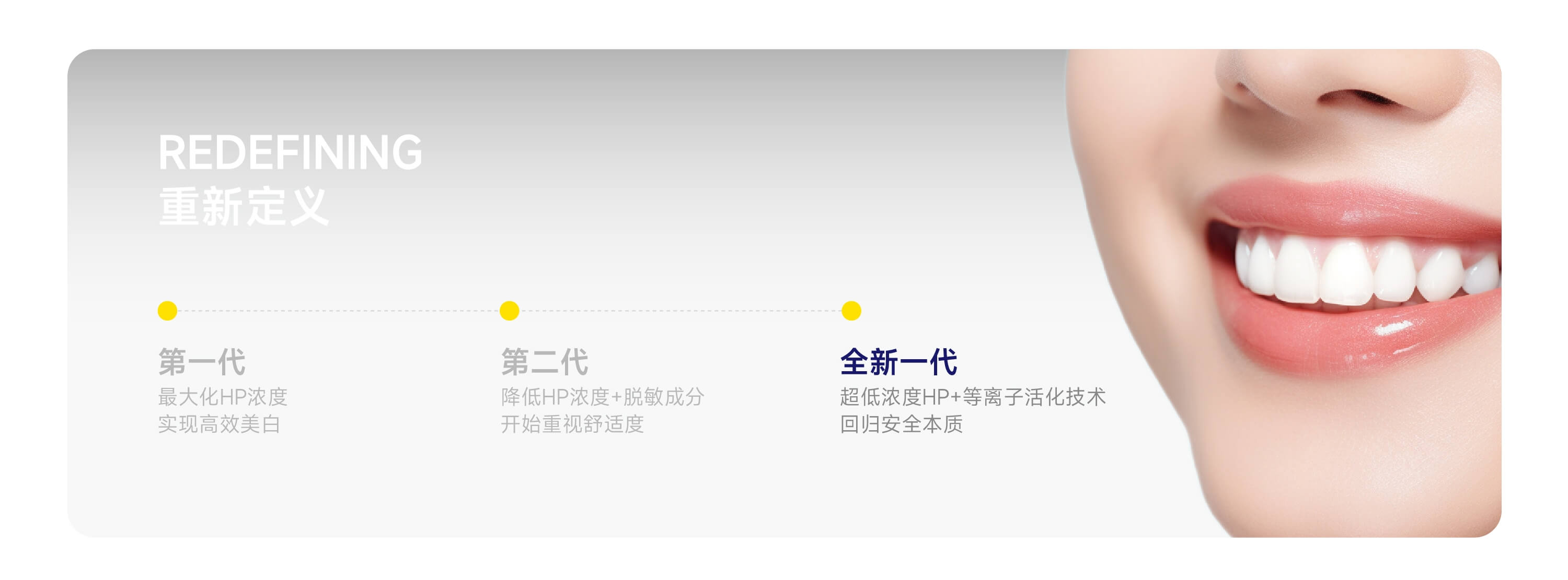 官网合集-06.3-更新.jpg