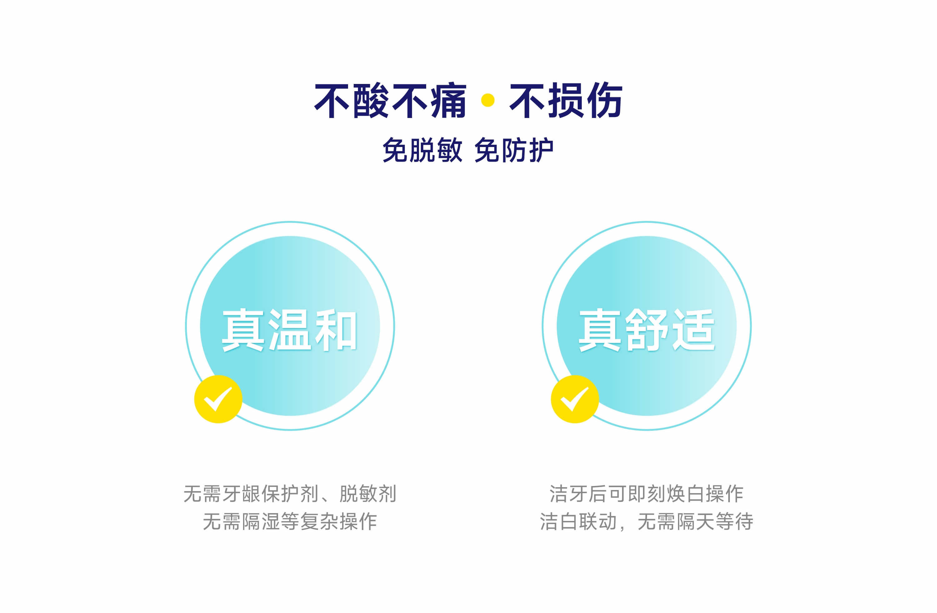官网合集-04-4.jpg